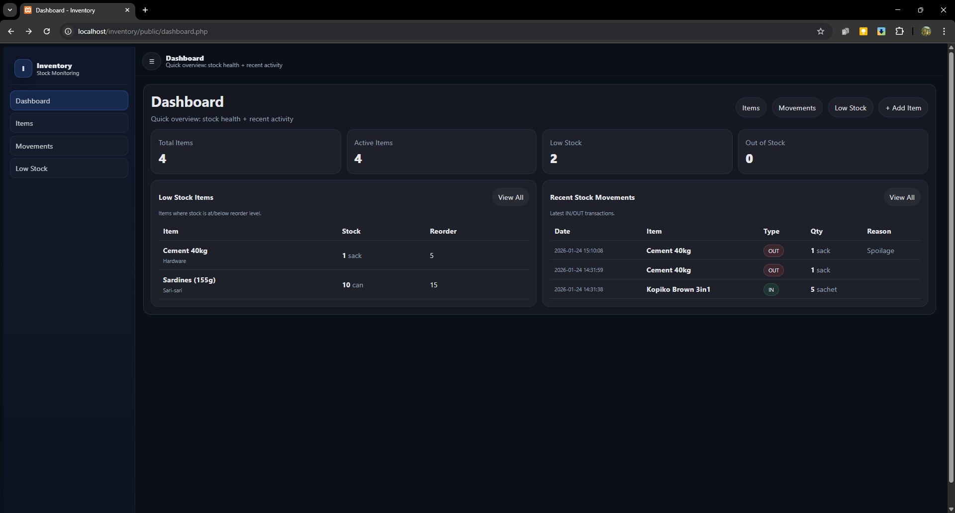 Inventory Management System screenshot